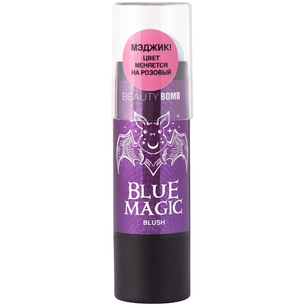 Румяна-тинт Beauty Bomb Blue Magic, тон 01