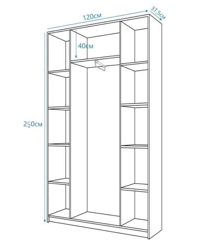 Шкаф ширина 140 распашной