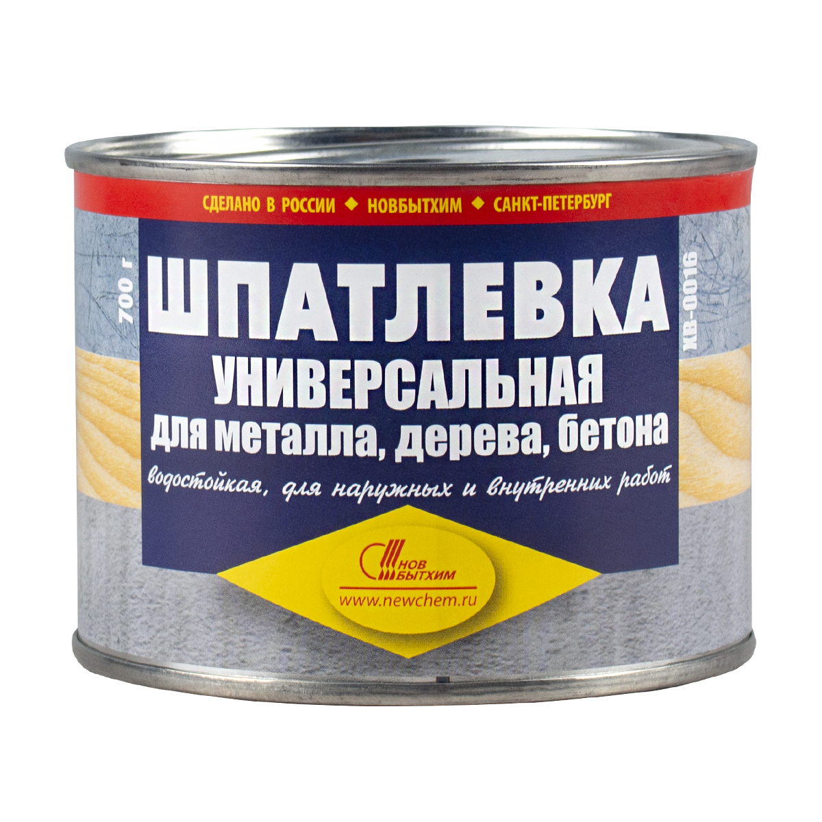 Шпатлевка универсальная Новбытхим ХВ-0016, 0,7 кг
