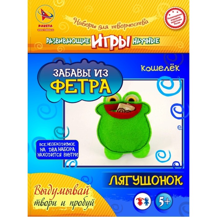 Мастер-класс: Бирка и ценник для игрушки