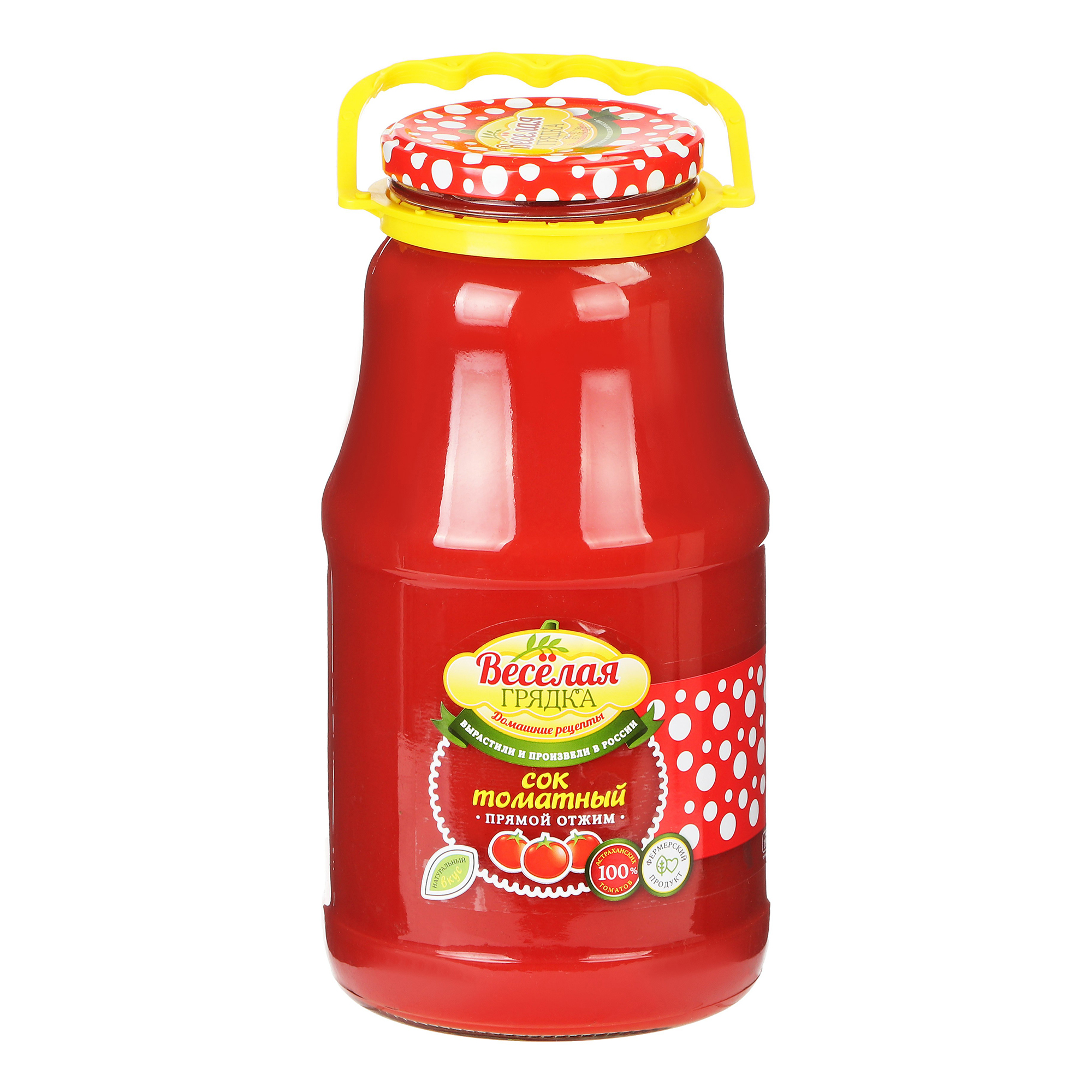 Сок Веселая Грядка томатный прямого отжима 1,8 л