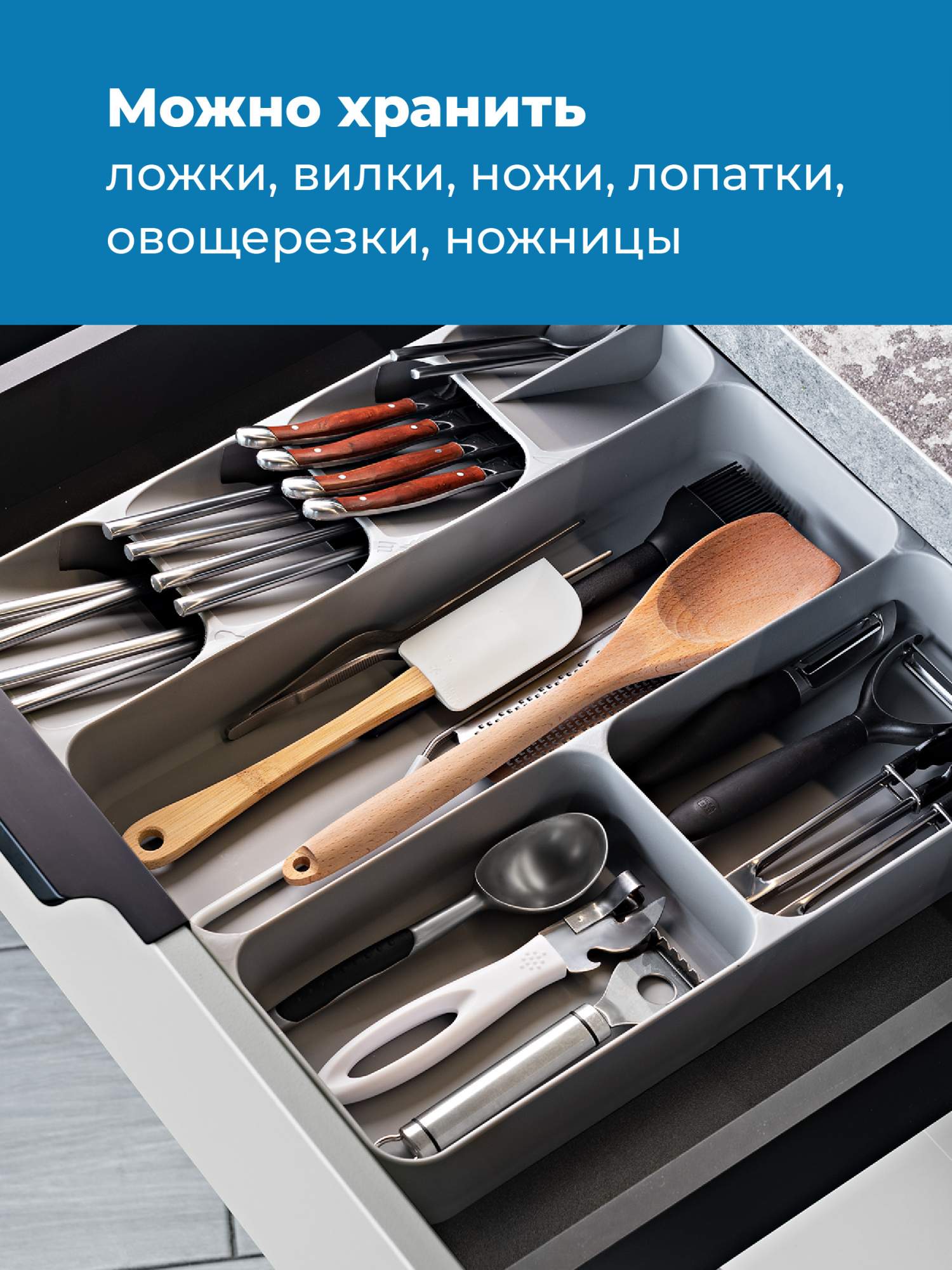 Подставки для столовых приборов из фарфора купить в Москве в интернет-магазине «Посуда-Богемия»