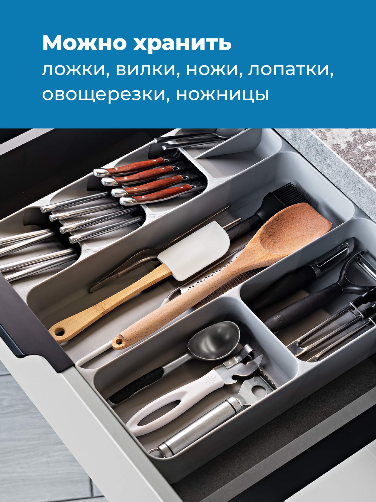 Лоток для столовых приборов Shiny Kitchen Большой A4001 купить в  интернет-магазине, цены на Мегамаркет