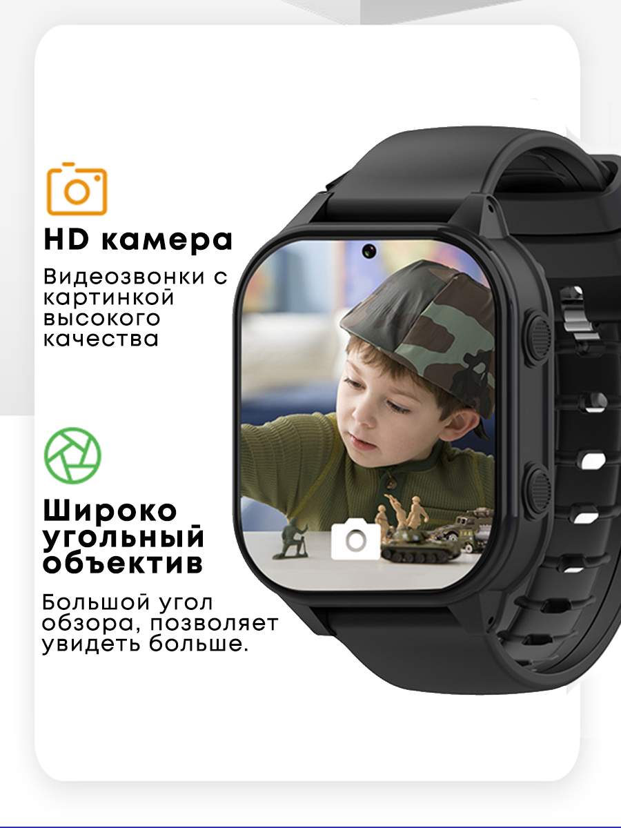 Wonlex Детские часы KT19 PRO Android 8.1, 4G с GPS, видеозвонком и кнопкой  SOS (Голубой), купить в Москве, цены в интернет-магазинах на Мегамаркет