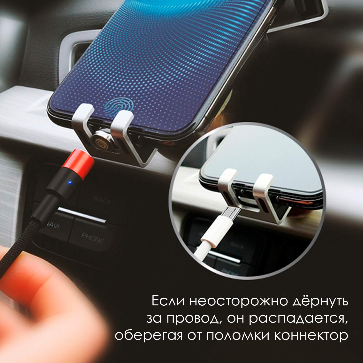 Кабель Lumobook 3в1 Micro-USB, Type-C, Lightning,QC 3.0, 1,2 м, LB-WR4-02 –  купить в Москве, цены в интернет-магазинах на Мегамаркет