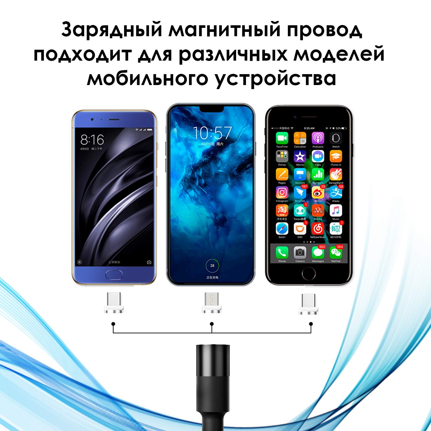 Кабель Lumobook 3в1 Micro-USB, Type-C, Lightning,QC 3.0, 1,2 м, LB-WR4-02 –  купить в Москве, цены в интернет-магазинах на Мегамаркет