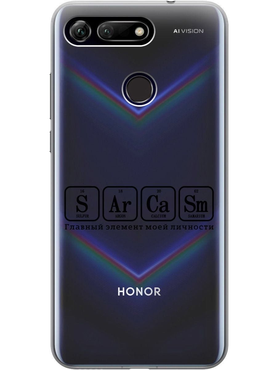 Чехол на Honor View 20 (V20) с принтом 