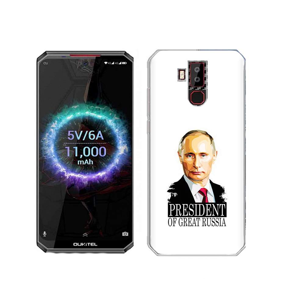 Чехол MyPads Tocco для Oukitel K13 Pro Володька, купить в Москве, цены в  интернет-магазинах на Мегамаркет