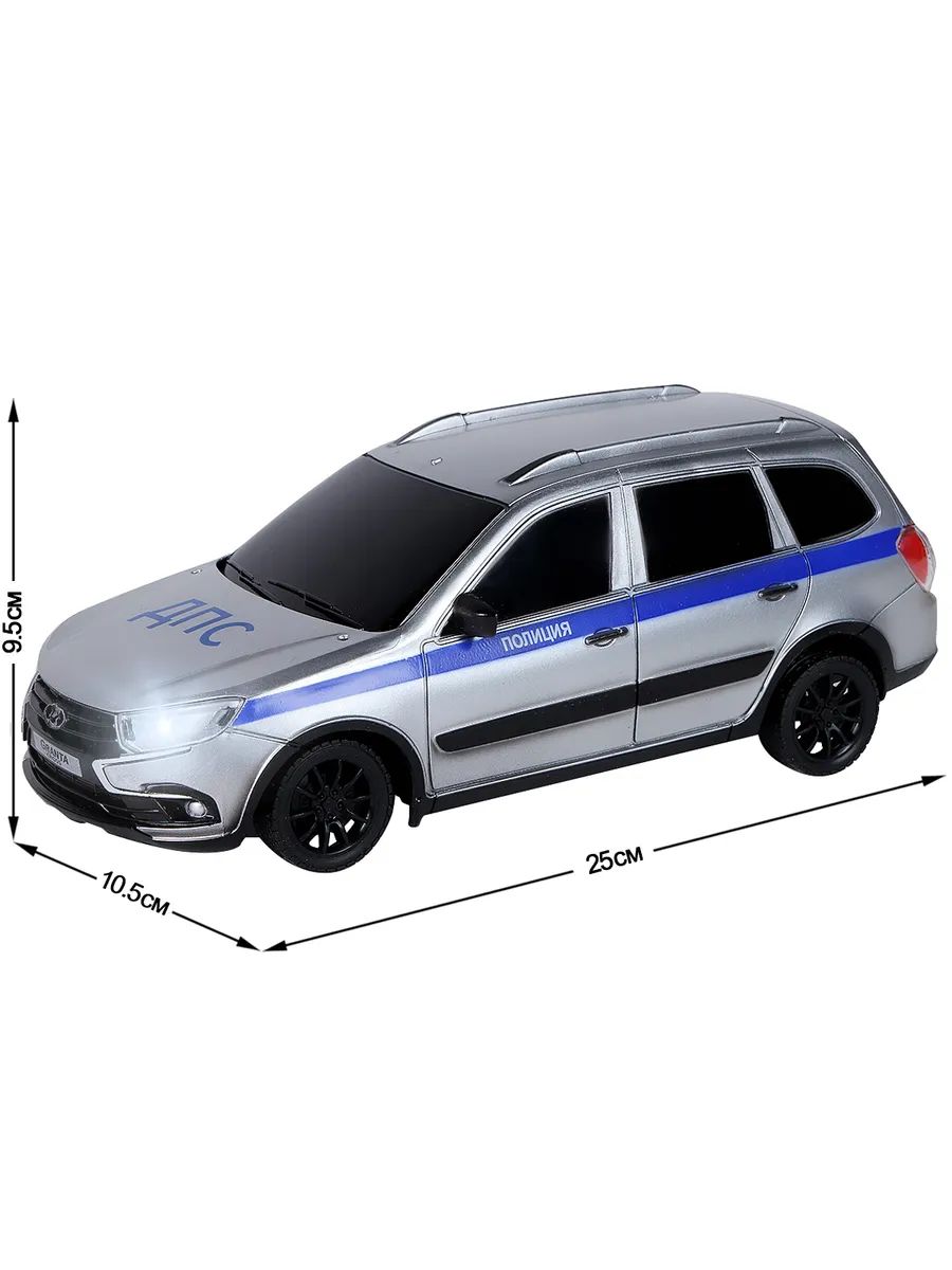 Купить р/У машина AUTO DRIVE Lada Granta полиция пульт управл. 40 MHz М1:16  серебряный, JB1168466, цены на Мегамаркет