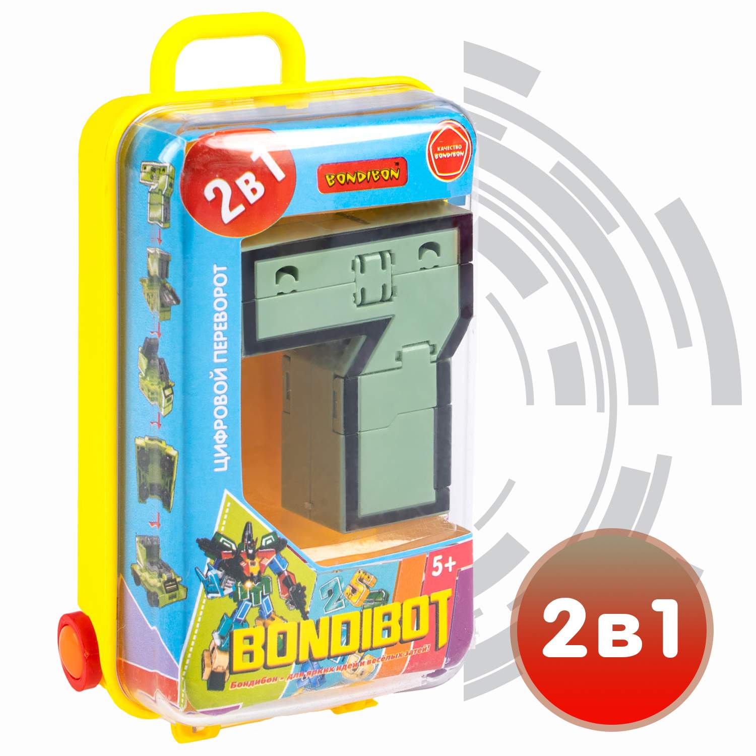 2 1 BONDIBOT Bondibon 7 5877 2-1-bondibot-bondibon-7-5877