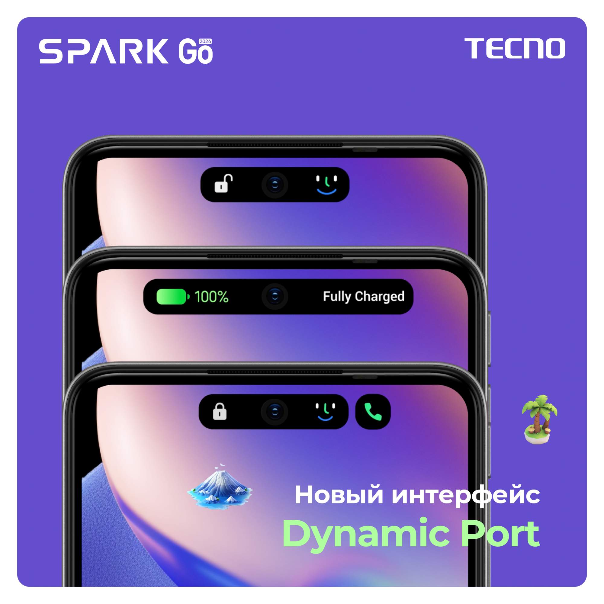 Смартфон TECNO SPARK Go 2024 4/128 ГБ, зеленый - отзывы покупателей на  маркетплейсе Мегамаркет | Артикул: 600014833256