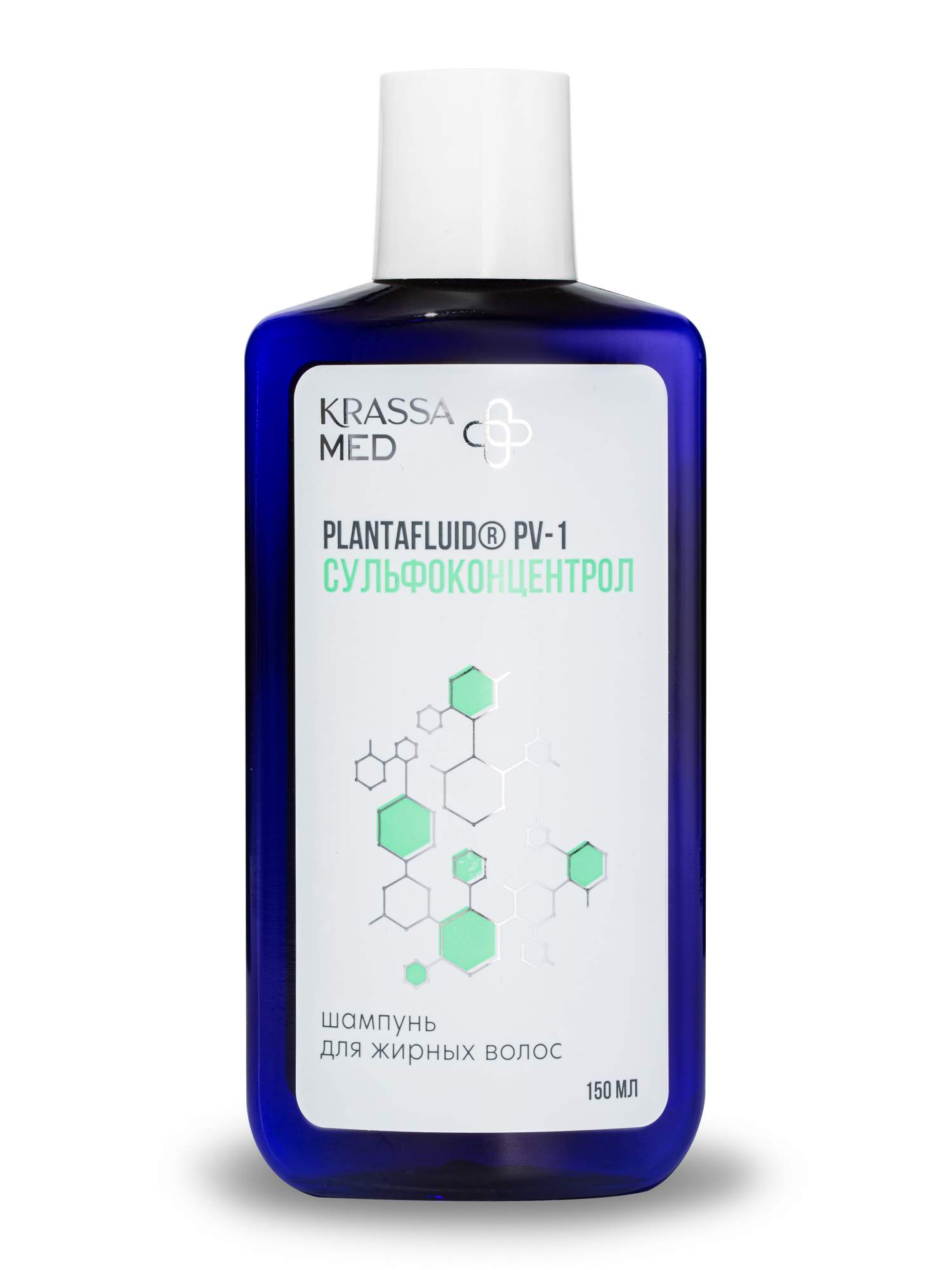 Репейник шампунь против выпадения волос. Krassa parfum гель для душа звёздная вуаль 400 мл. Krassa шампуни отзывы. Средство от перхоти. Шампунь krasa отзывы.