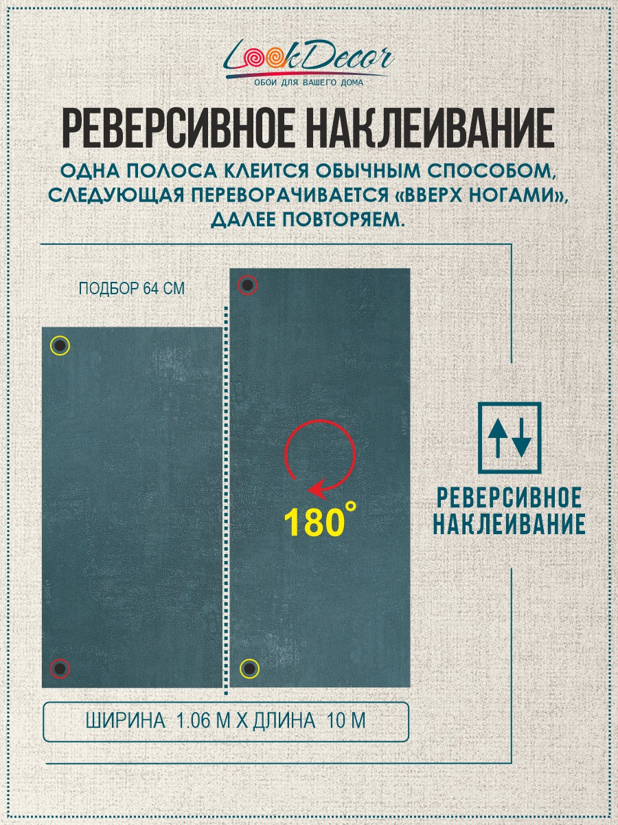 Обои виниловые на флизелиновой основе ERISMANN,арт.60095-13, серый, голубой  – купить в Москве, цены в интернет-магазинах на Мегамаркет