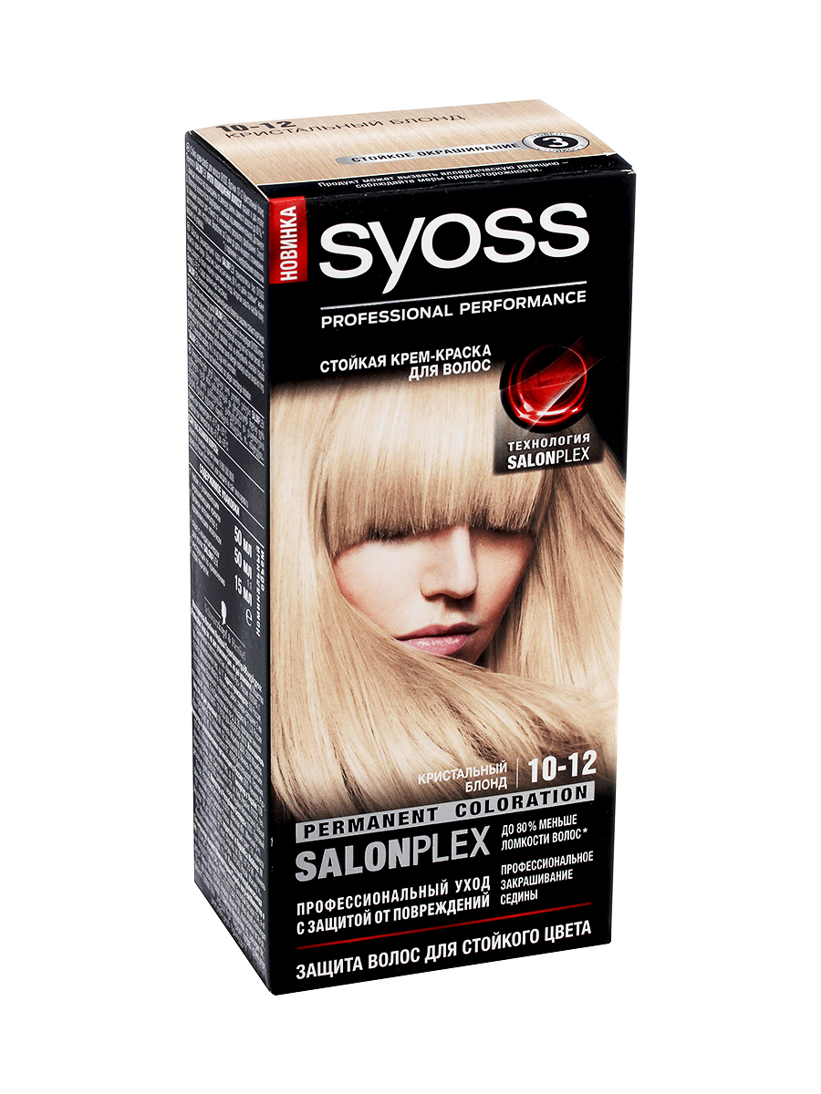 Краска для волос Syoss Color 10-53 115 ml