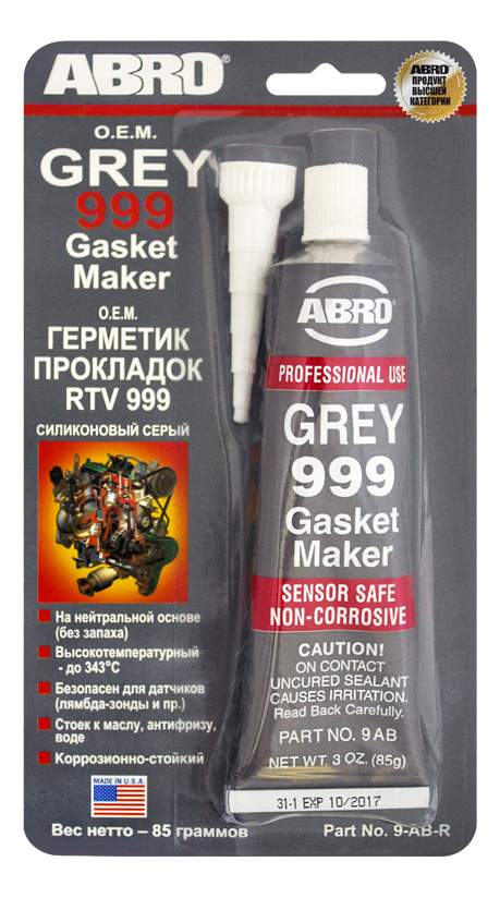 Силиконовый герметик ABRO 999, серый, 85 г - отзывы покупателей на Мегамаркет | 100022707393