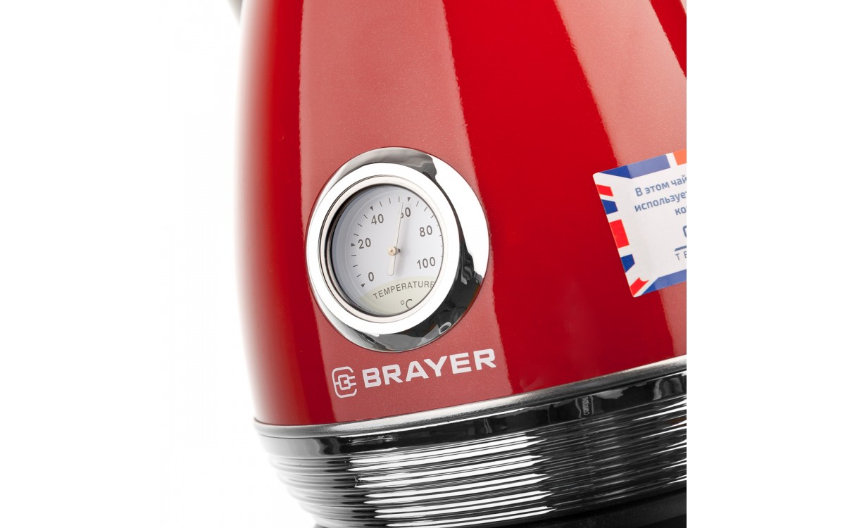 Аэрогриль brayer br2032 отзывы покупателей