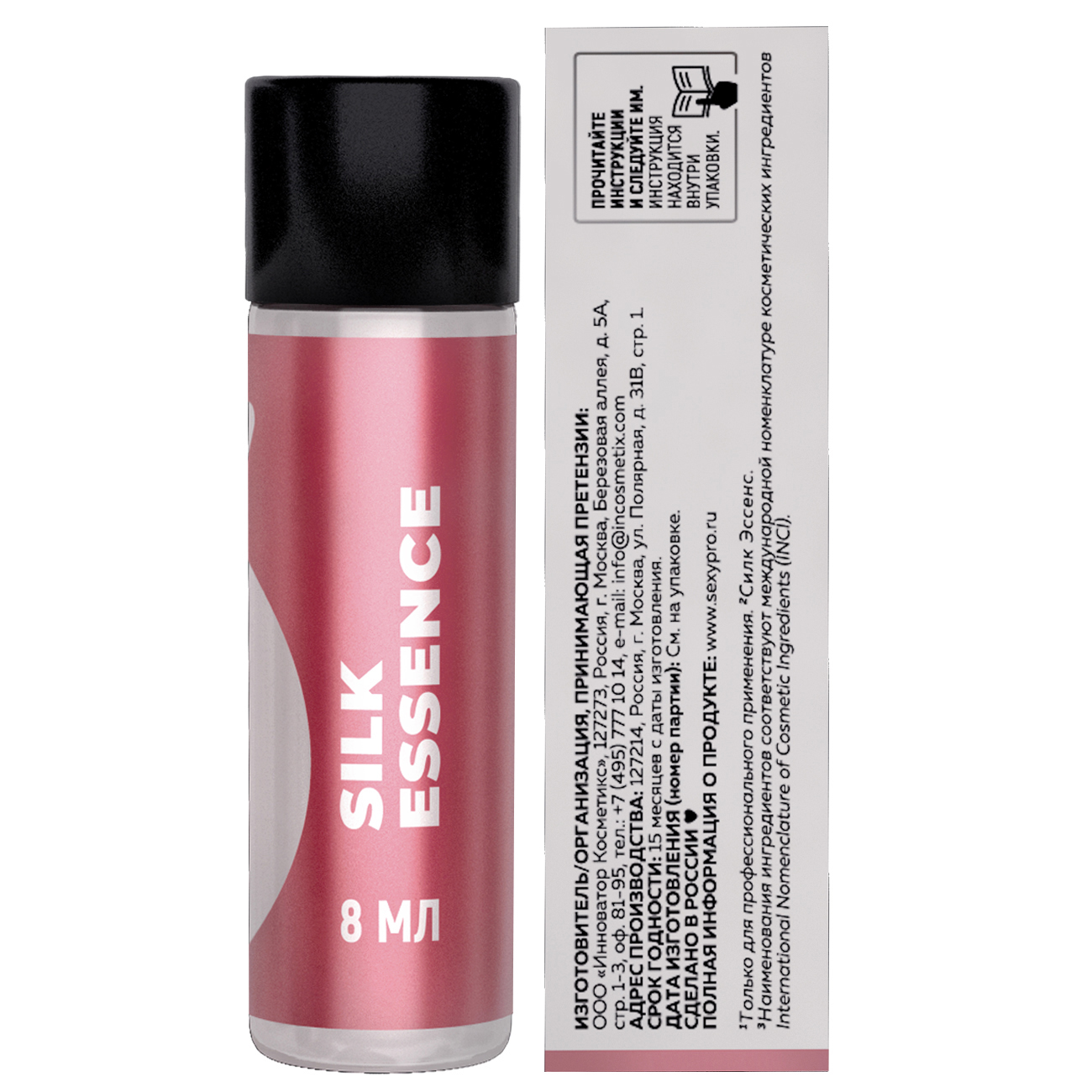 Купить состав для ламинирования #3 Sexy Lashes Silk Essence 8 мл, цены на  Мегамаркет | Артикул: 100023773411