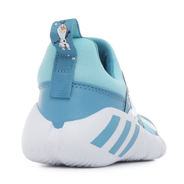 ADIDAS RAPIDAZEN FROZEN I