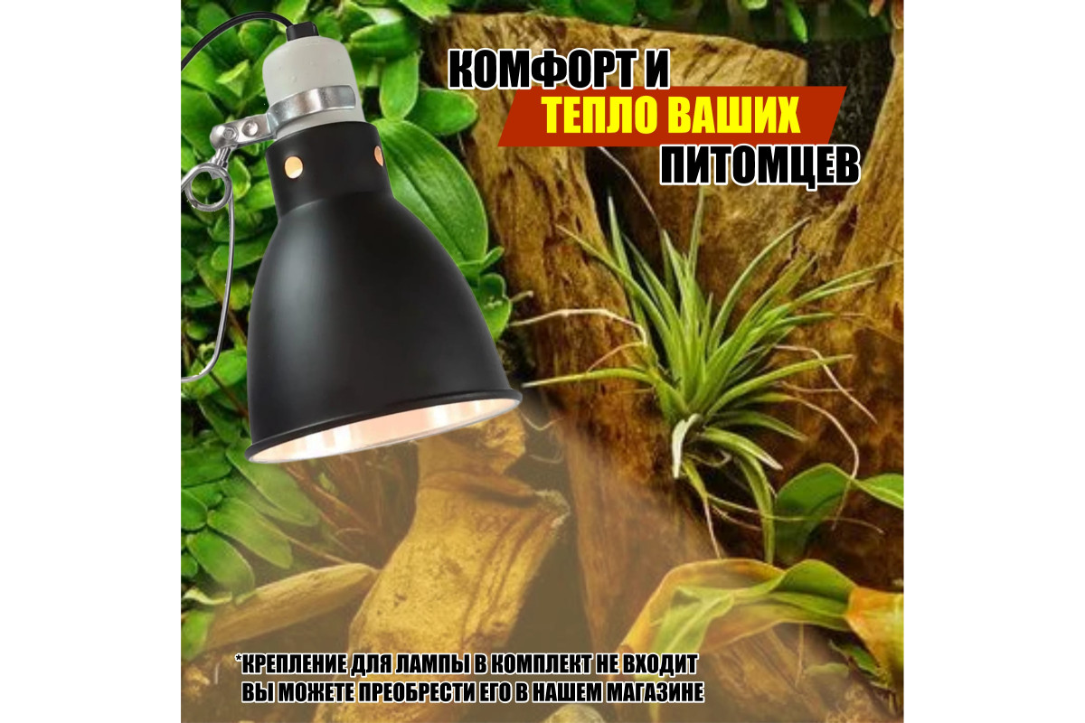 Aquael Leddy Tube Sunny Day & Night - Модуль освещения для замены ламп Т5 и Т8 Aquael