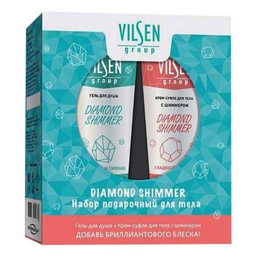 Набор Vilsen Diamond Shimmer гель для душа 160 мл и крем-суфле для тела с шиммером 160 мл