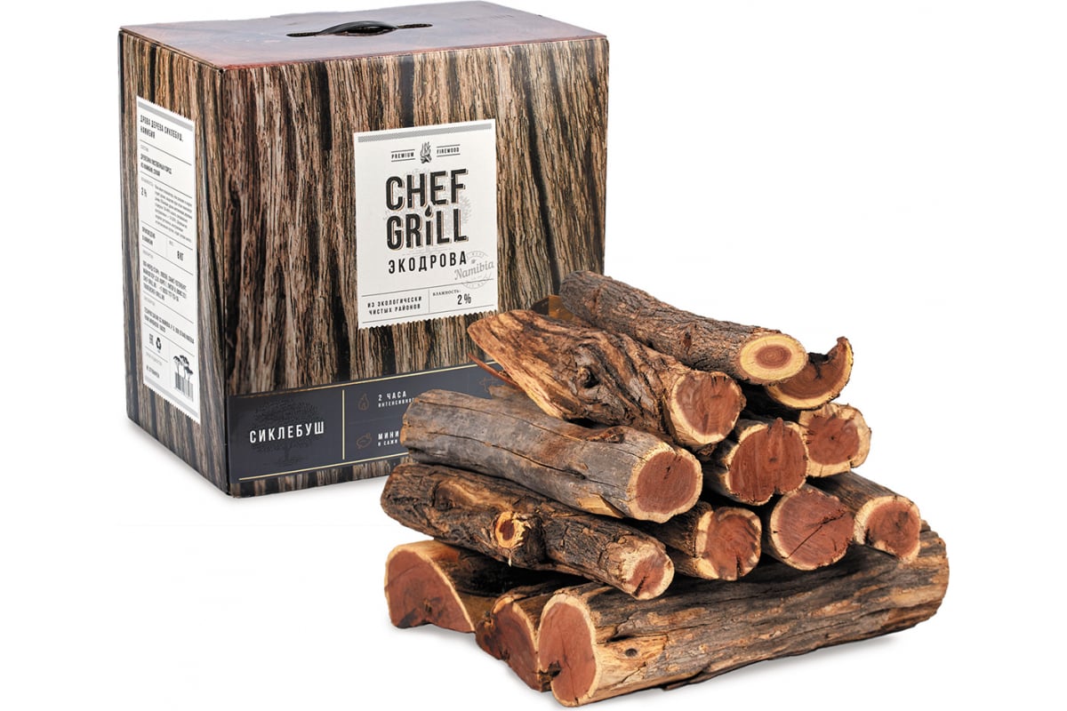 Дрова из дерева Сиклебуш Chef Grill ЭДС8Н264 8 кг - купить в Москве, цены  на Мегамаркет | 600004301169