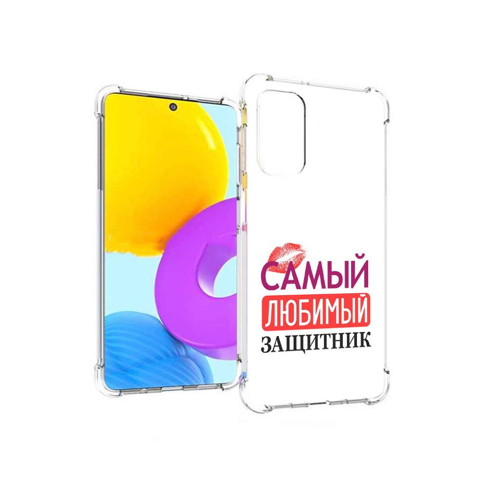 Чехол MyPads Tocco для Samsung Galaxy M52 5G любимый защитник  (PT226932.542.451), купить в Москве, цены в интернет-магазинах на Мегамаркет