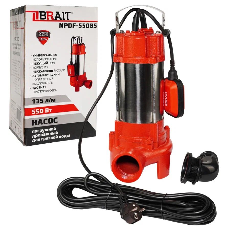 Brait npdf. Фекальный насос богородский инструмент нпдф 10-0,75-12ф. Фекальный насос brait npdf-1100b (1100 вт). Насос дренажный погружной brait npdf-550bs. Npdf-1300b.