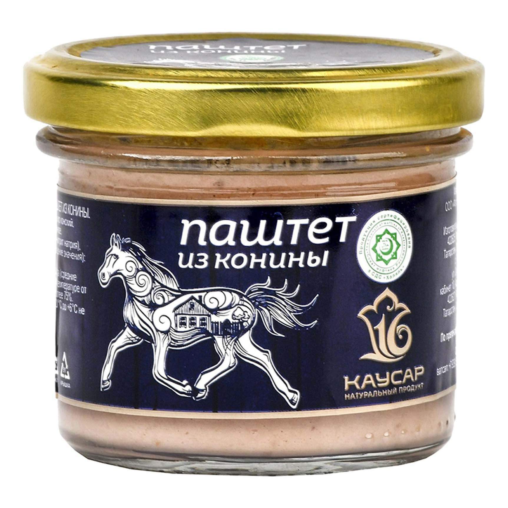 Паштет из печени. Паштет из конины. Паштет печеночный кмк. Паштет из утиной печени. Паштет из утиной печени.