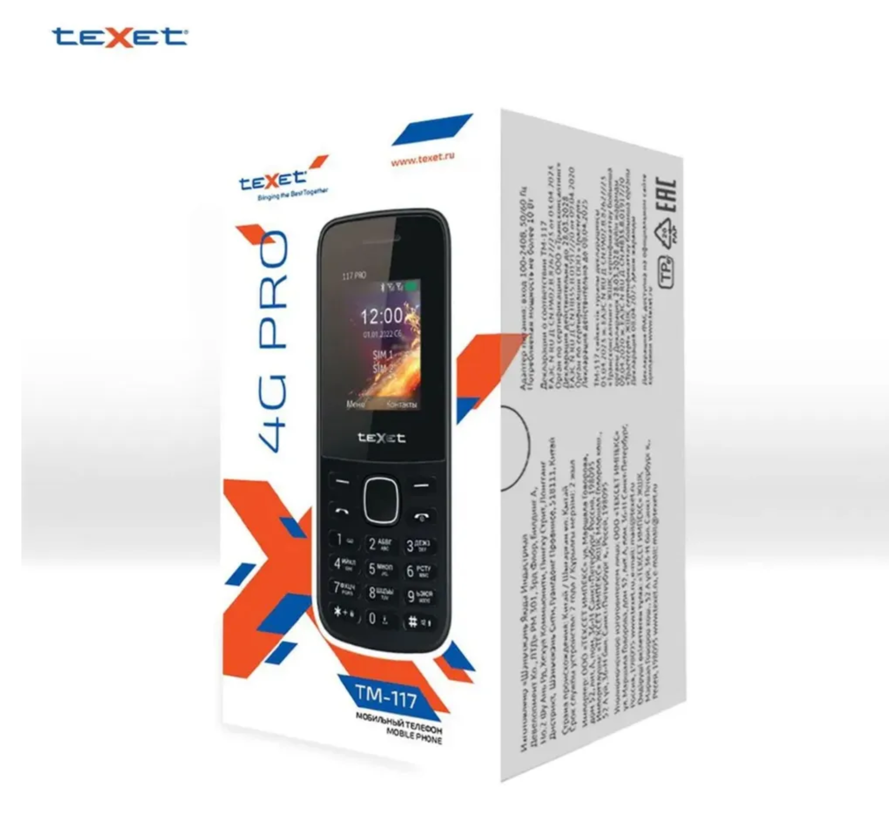 "чехол для tm-117". Tm 117 pro. 82s117 tm topex 82s117. Tm 117 pro. Tm 117 pro.