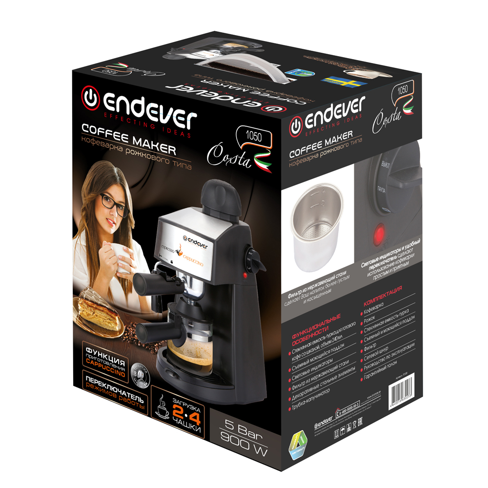 Endever costa отзывы. Кофеварка рожковая Endever Costa. Endever Coffee maker 1050. Marvo кофеварка рожковая HCM-005. Кофеварка рожковая Endever Costa-1050 ремонт.