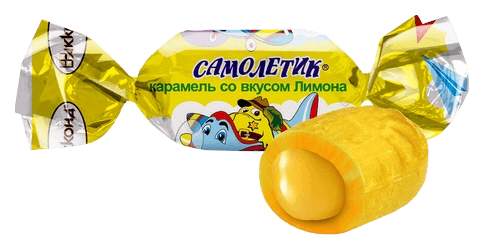 Карамель Акконд Самолетик с помадной начинкой со вкусом лимона 250 г