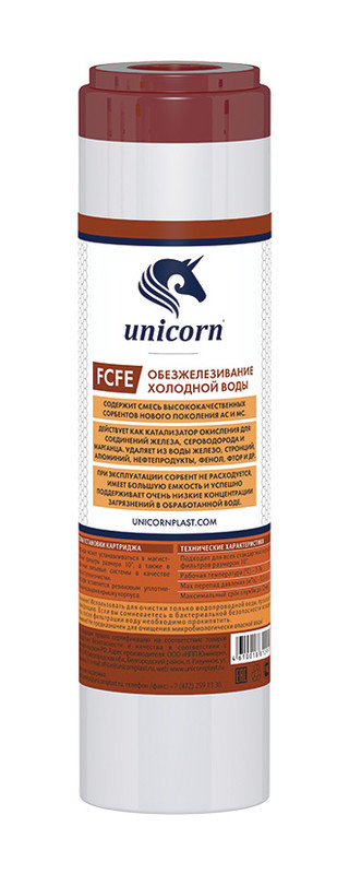 Картридж для удаления железа Unicorn FCFE 10" ВВ купить в интернет-магазине, цены на Мегамаркет