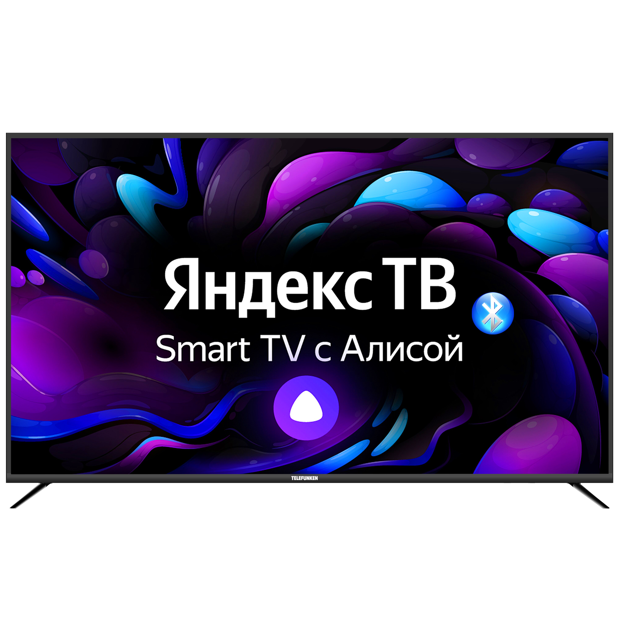 Телевизор Telefunken TF-LED65S03T2SU, 65"(165 см), UHD 4K - купить в www.cenam.net, цена на Мегамаркет