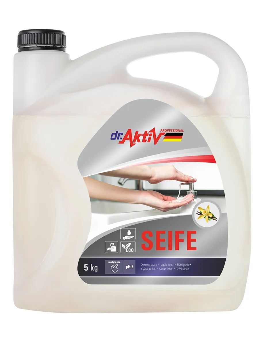 Увлажняющее жидкое мыло Dr.Aktiv Neutral с ароматом ванили 5 кг - купить в SINTEC DELIVERY Москва (со склада СберМегаМаркет), цена на Мегамаркет
