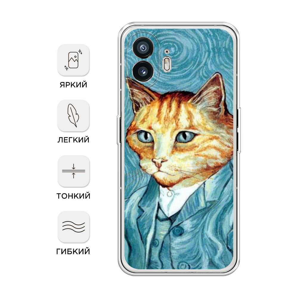 Чехол Awog на Nothing Phone (2) 