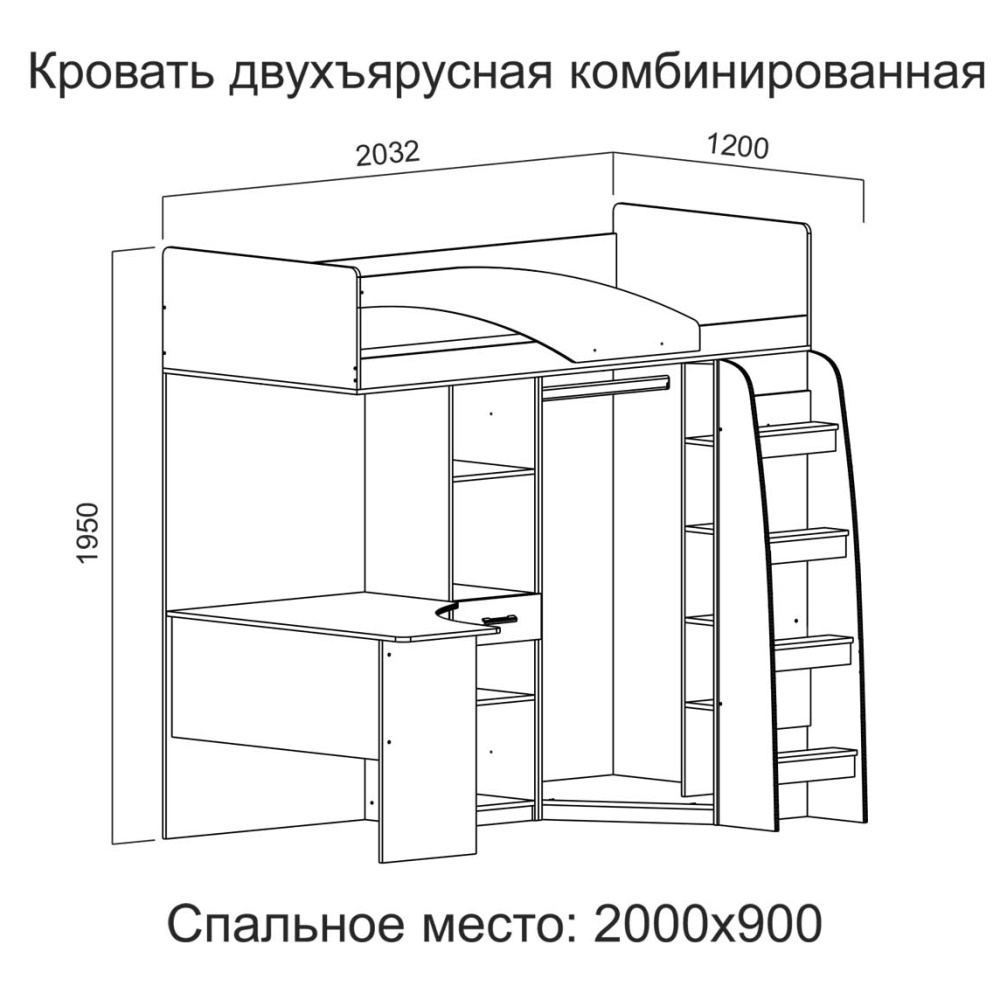 Кровать чердак схема