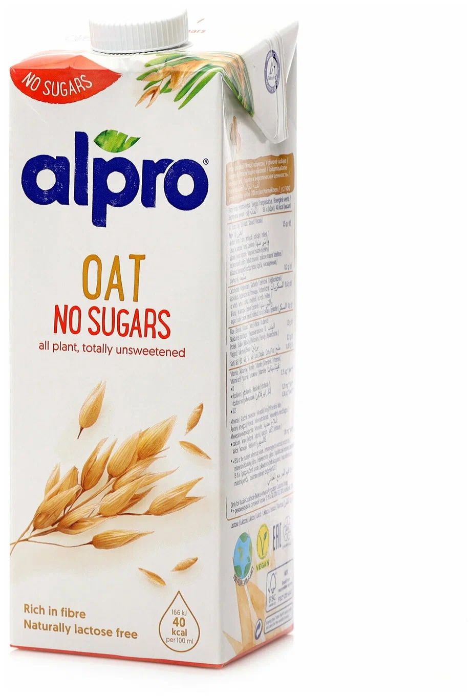 Напиток nemoloko овсяный классический лайт 250 мл. Напиток овсяный «вишня». Овсяный напиток. Овсяный напиток. 5%, 1 л.