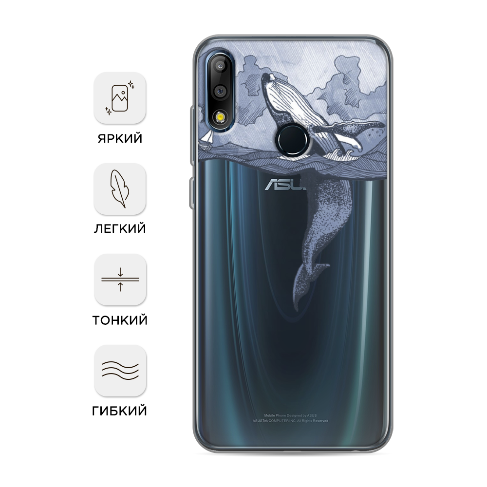 Чехол Awog на Asus Zenfone Max Pro (M2) ZB631KL 