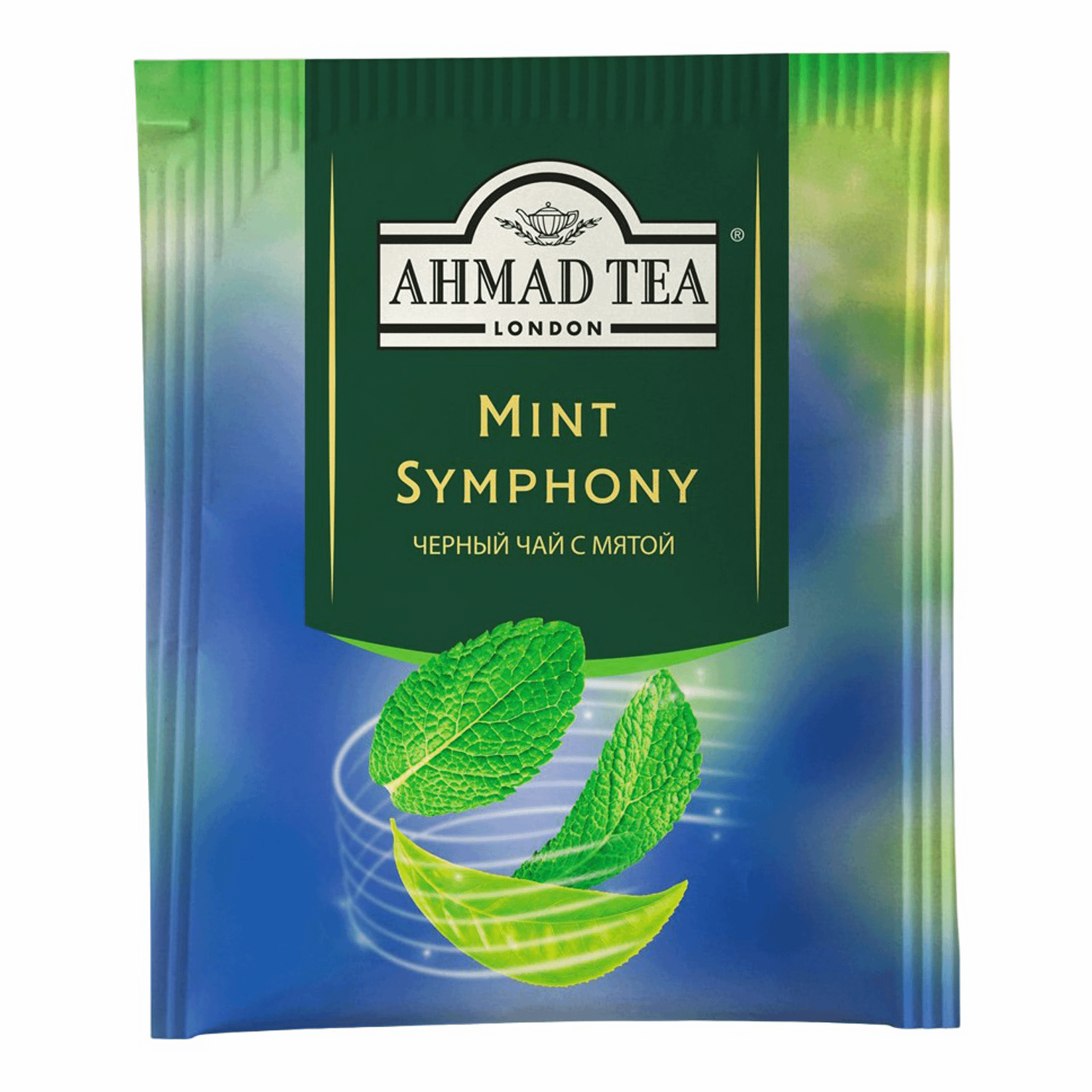 Чай мята 3. Ahmad Tea мятная симфония. Чай Ахмад черный мятная симфония. Мятный чай в пакетиках. Черный чай с мятой в пакетиках.