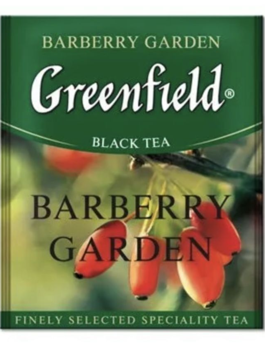 Гринфилд барбарис. Чай черный Greenfield Barberry Garden. Чай Гринфилд Барбарис. Чай Гринфилд Barberry Garden 100г 1/14. Greenfield чай Барбарис.