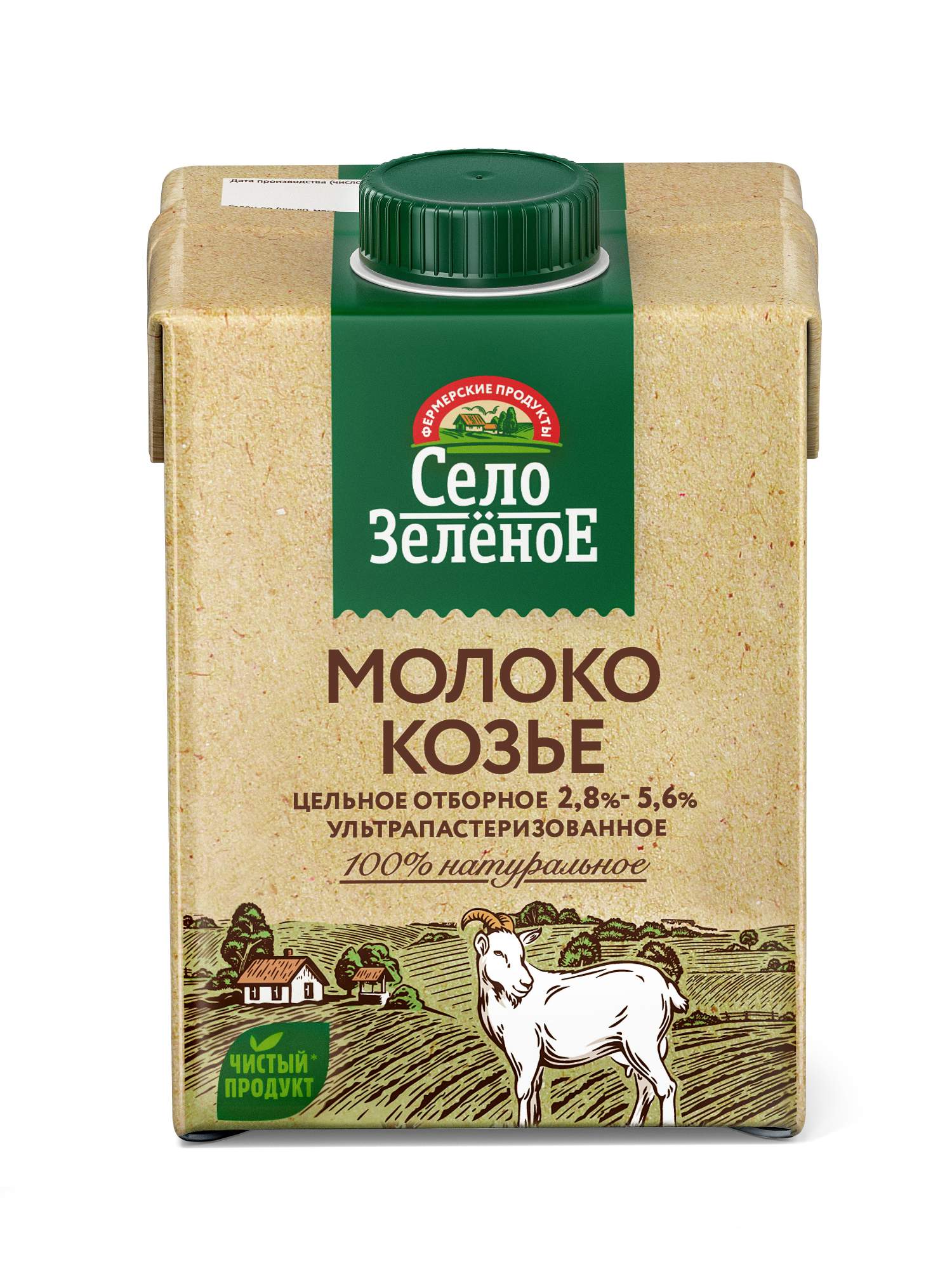 Молоко Село Зеленое козье цельное ультрапастеризованное 2.8%-5.6% 0.5 л -  отзывы покупателей на маркетплейсе Мегамаркет | Артикул: 100023772716