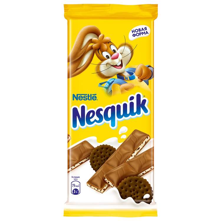 Шоколад Nestle Nesquik молочный с молочной начинкой и печеньем 87 г
