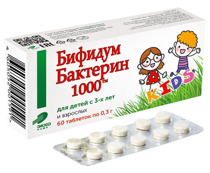 Экко Плюс «Бифидумбактерин - 1000 Kids», таблетки 60 шт - купить в интернет-магазинах, цены на Мегамаркет | витамины, минералы и пищевые добавки 6342973