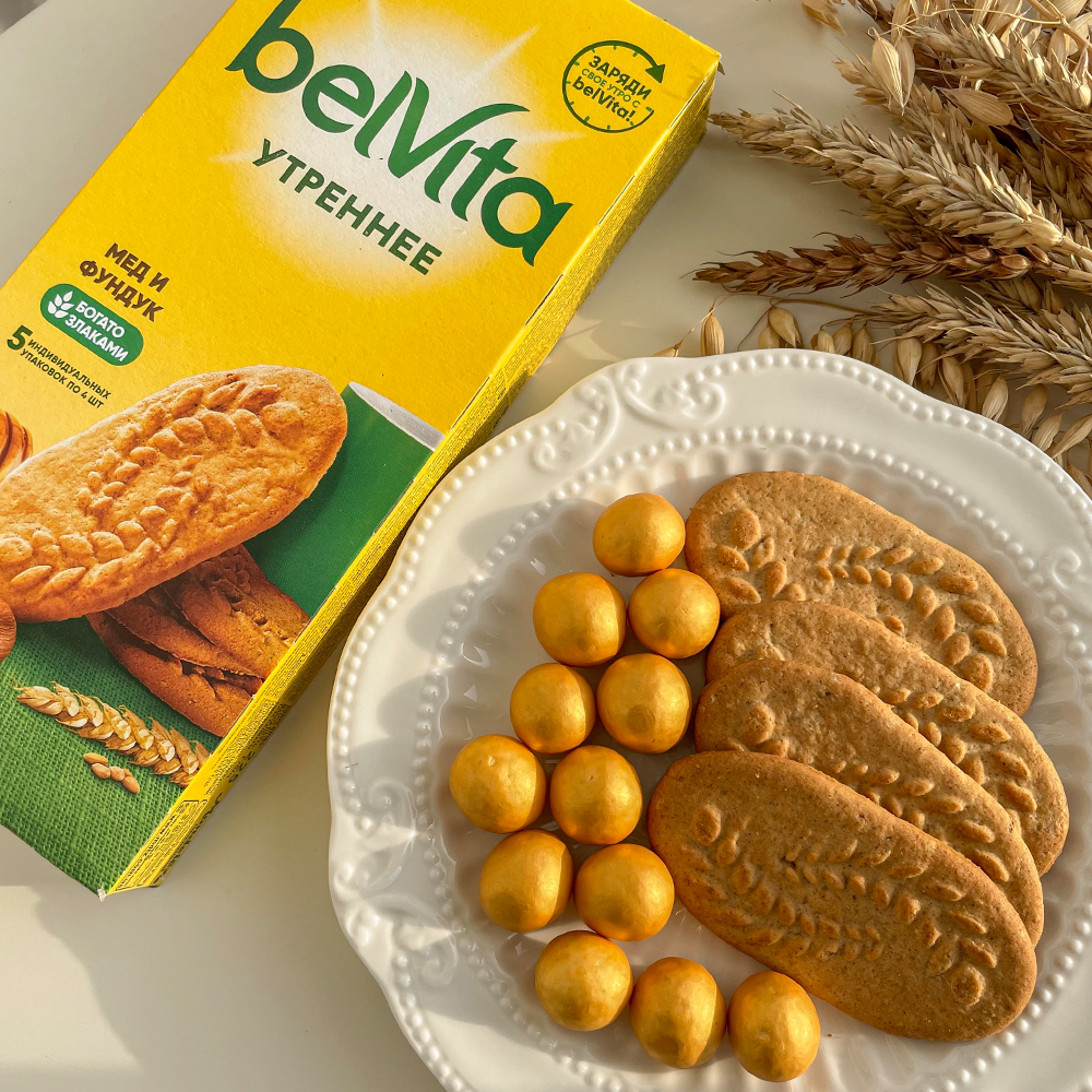 Печенье витамины в 100. Печенье злаковое Belvita. Печенье утреннее Belvita 225. Печенье БЕЛЬВИТА мед и фундук. Печенье Belvita утреннее с фундуком и медом, 225 г.