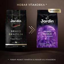 Купить кофе натуральный Jardin Bravo Brazilia зерновой, тёмная обжарка, 1 кг, цены на Мегамаркет | Артикул: 100023772555