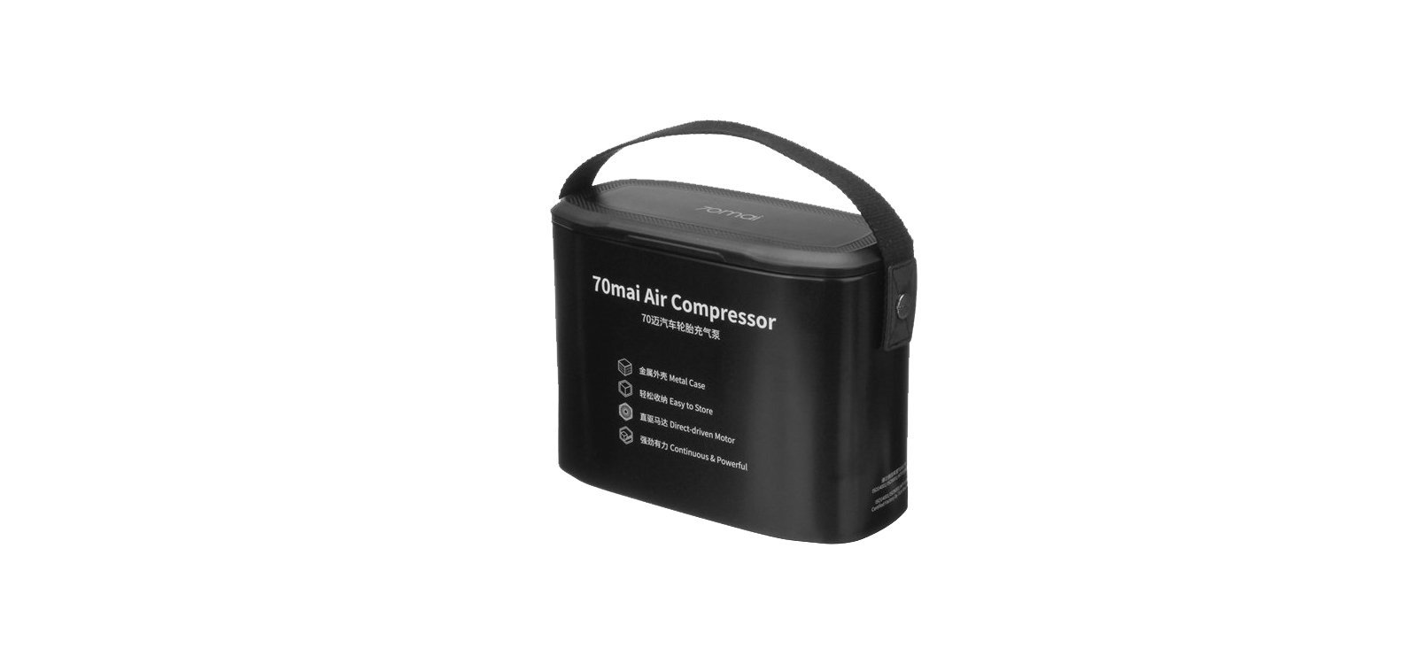 Купить автомобильный компрессор 70mai Air Compressor (Midrive TP01), цены на Мегамаркет | Артикул: 600008547215