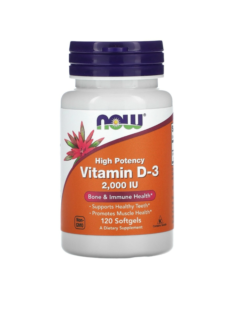 Vitamin D-3 Now 2000 MЕ гелевые капсулы 120 шт. - купить в MixBox, цена на Мегамаркет