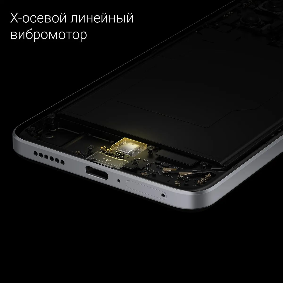 Смартфон POCO X4 GT 8/128Gb Black (41224) - отзывы покупателей на Мегамаркет