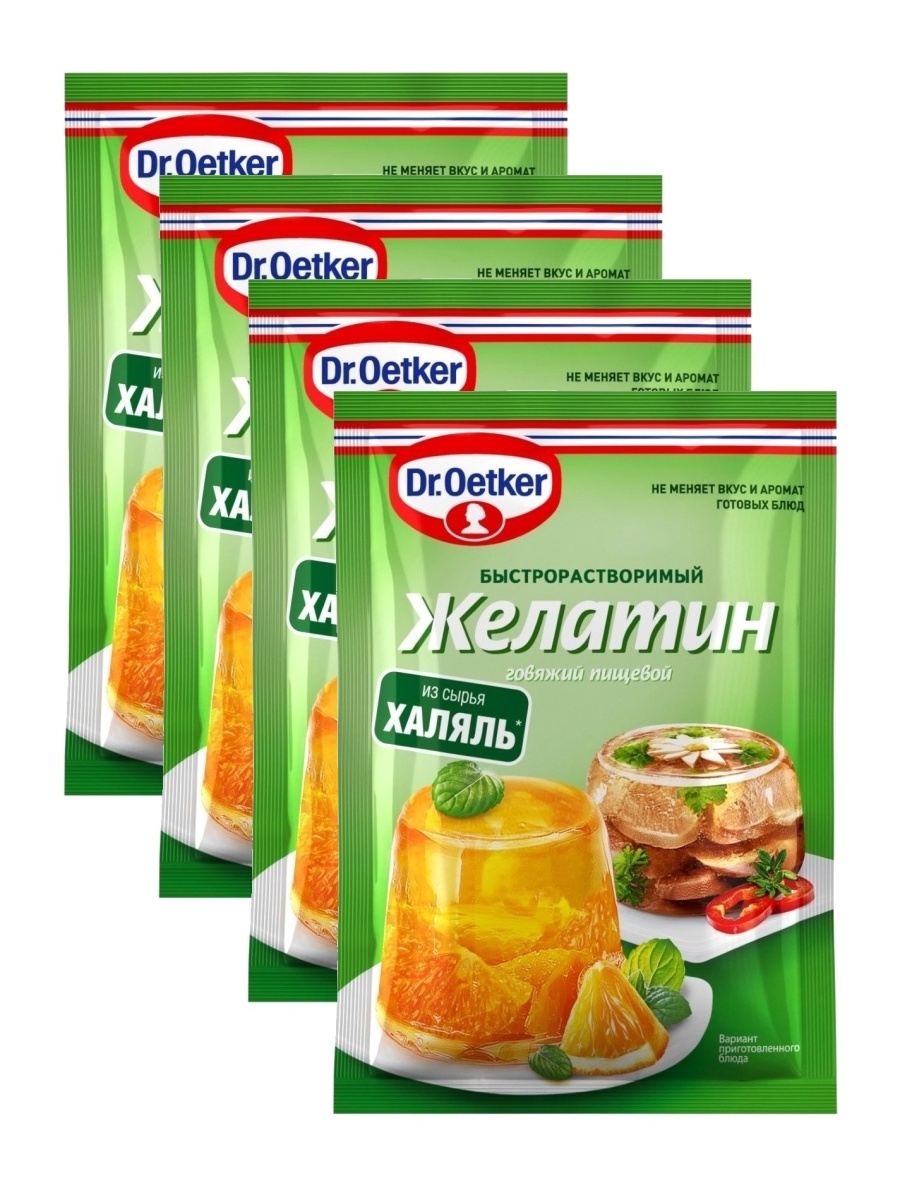 Желатин из говядины. Желатин Dr.Oetker 30 гр. Желатин 20г Dr Oetker. Желатин Халяль доктор Оеткер. Желатин доктор Оеткер говяжий.