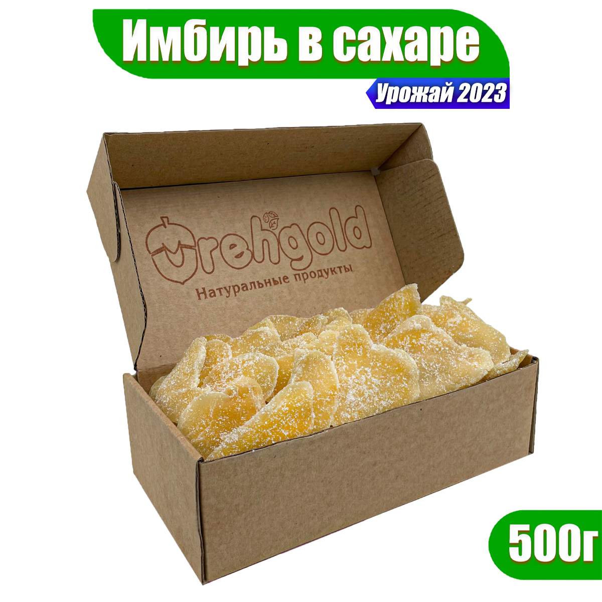 Имбирь в сахаре OrehGold цукаты имбиря лепестки, 500г - отзывы покупателей  на маркетплейсе Мегамаркет | Артикул: 600008835679